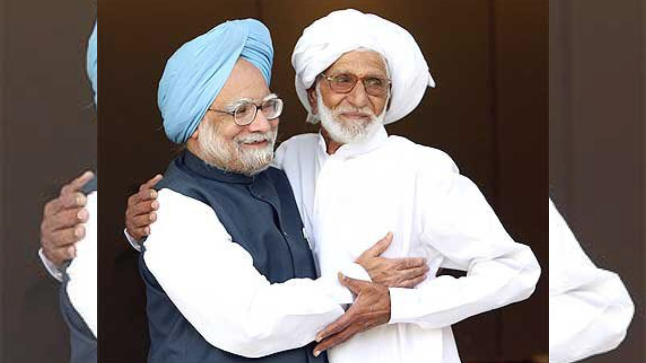 Dr Manmohan Singh with his childhood friend Raja Mohammad Ali