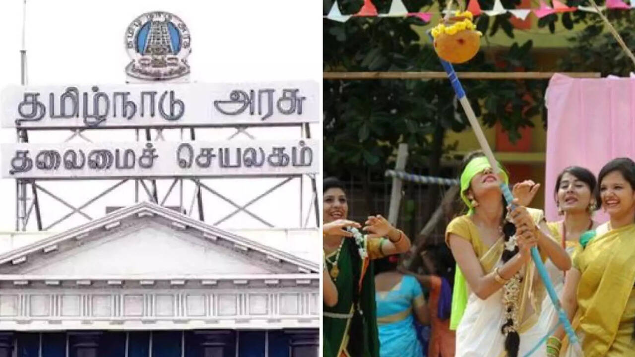  Pongal Holidays: பொங்கலுக்கு 9 நாட்கள் தொடர் விடுமுறை.. தமிழக அரசுக்கு அலுவலர் ஒன்றியம் கோரிக்கை..! 