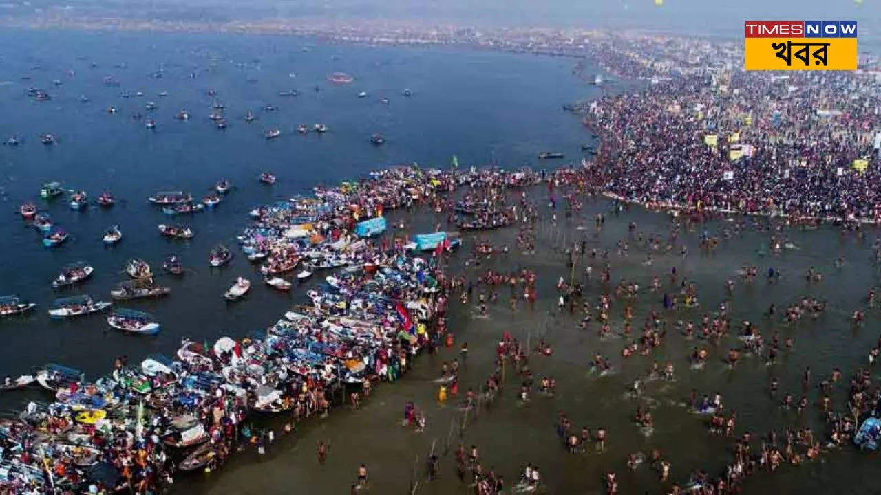 Mahakumbh 2025