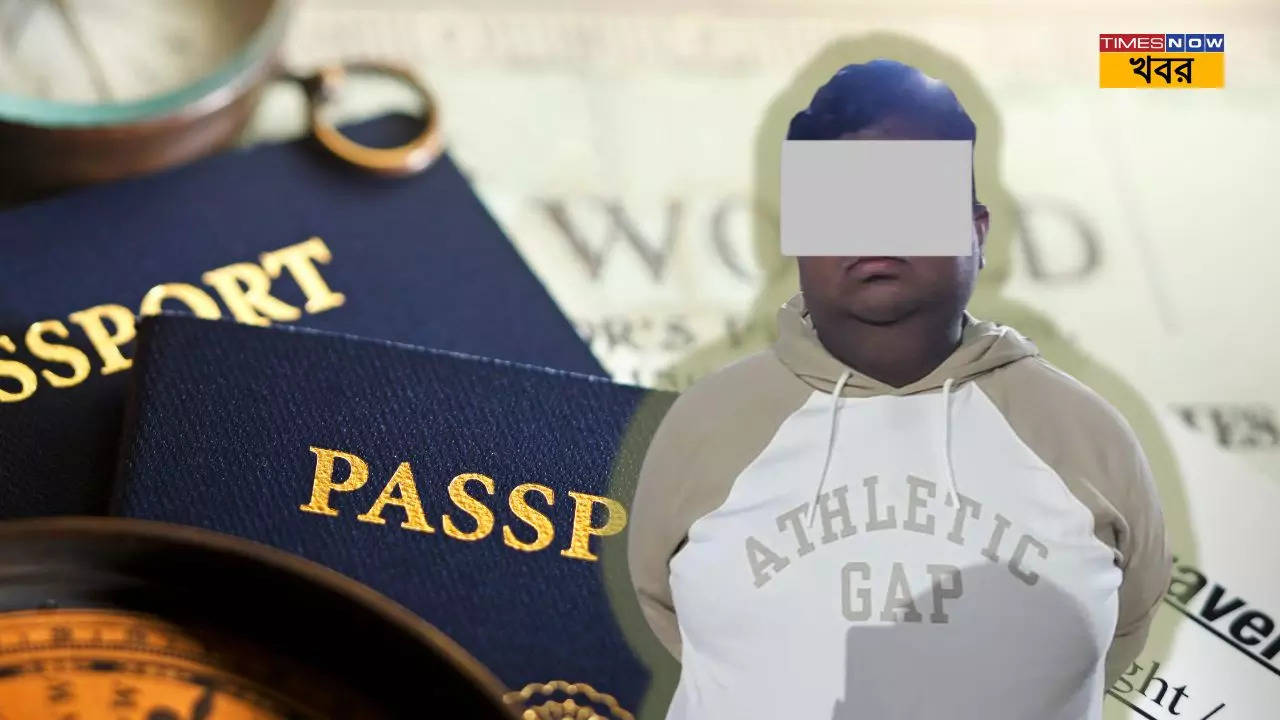 fake passport case kingpin arrested