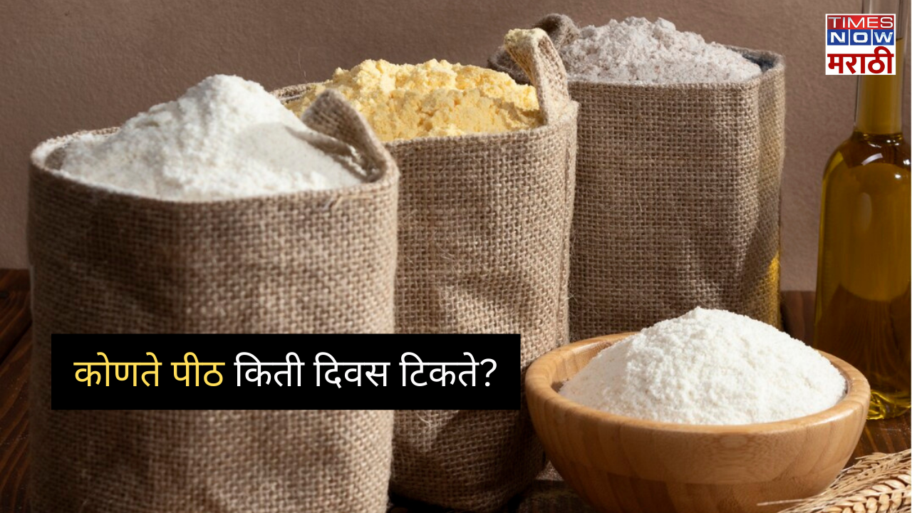 flour storage tips which flour lasts for how many days get to know