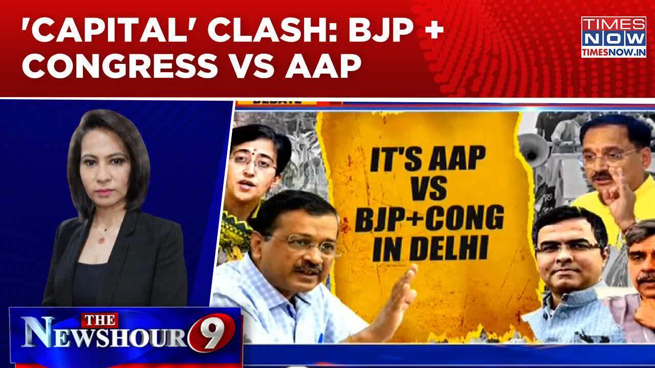 Delhi Polls: BJP & Congress Vs AAP, Who's 'Scheming Against Aam Aadmi ...