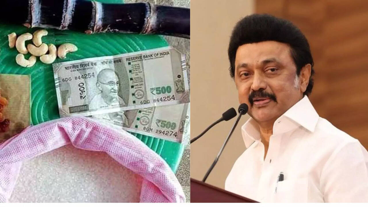  பொங்கல் பரிசு தொகுப்புடன் ரூ.1000 ரொக்க தொகை வழங்க வேண்டும்.. தமிழ்நாடு அரசுக்கு கூட்டணி கட்சி வைத்த கோரிக்கை 