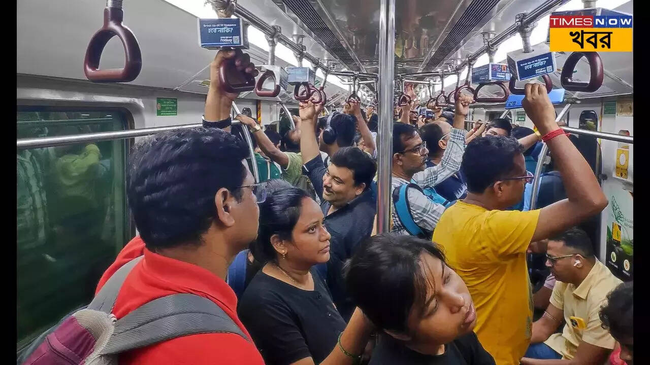 Kolkata Metro