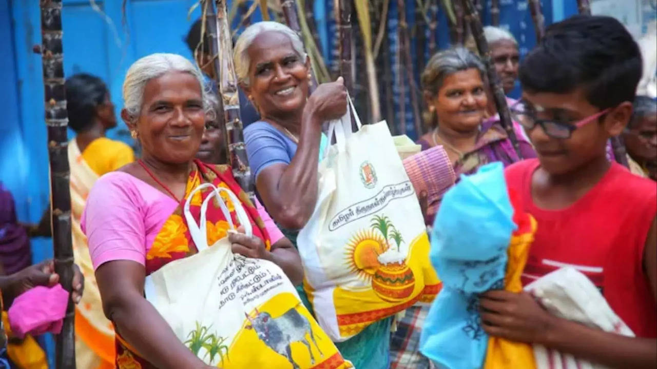 Pongal Thogupu