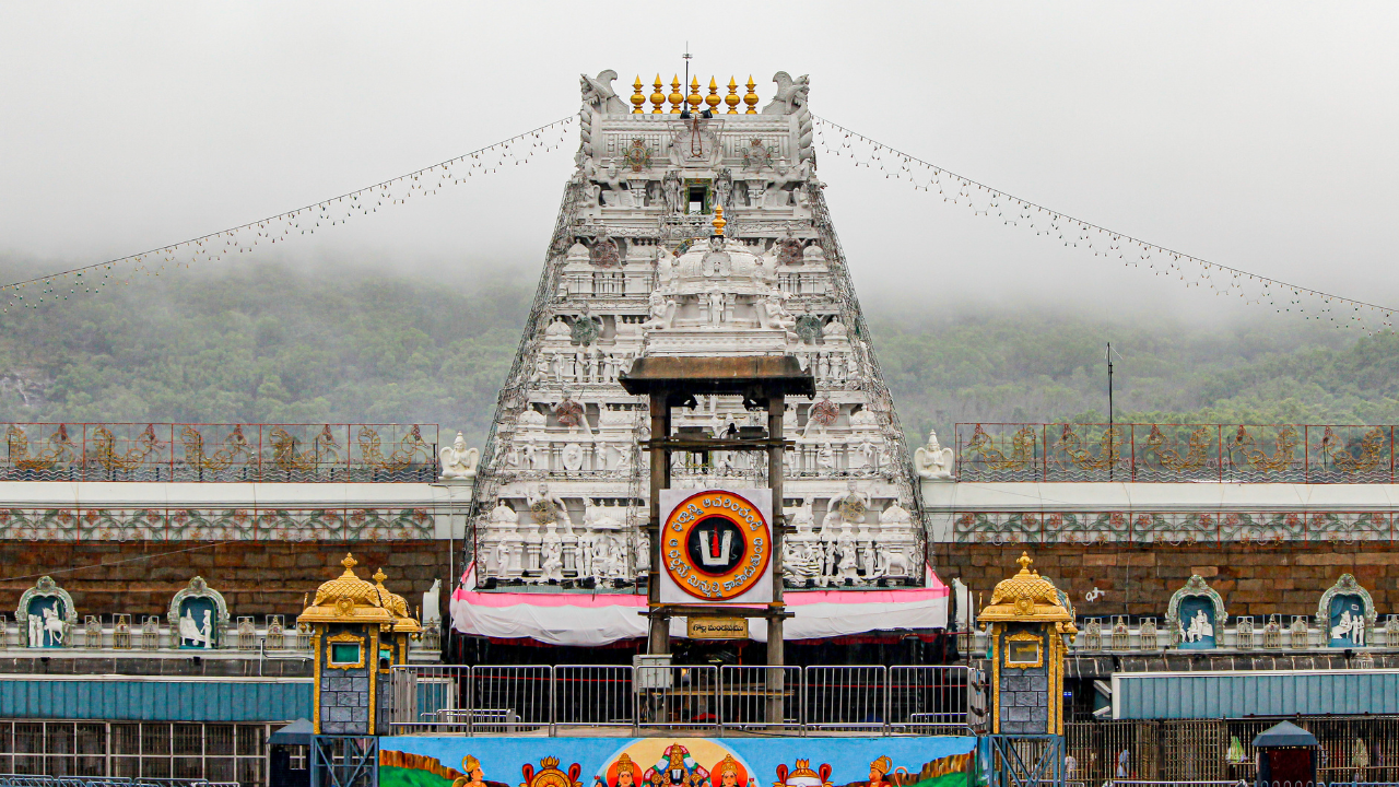 Tirupati Balaji Temple, Tirumala