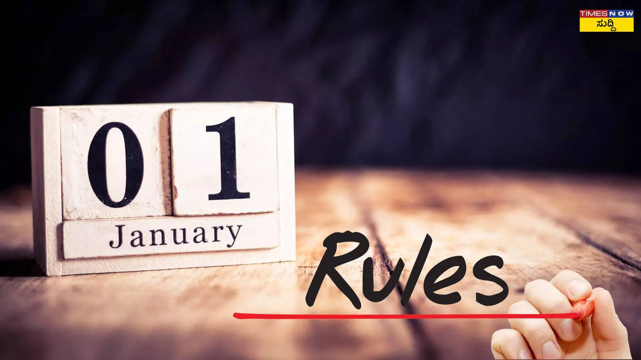 Rule Changes from January 1