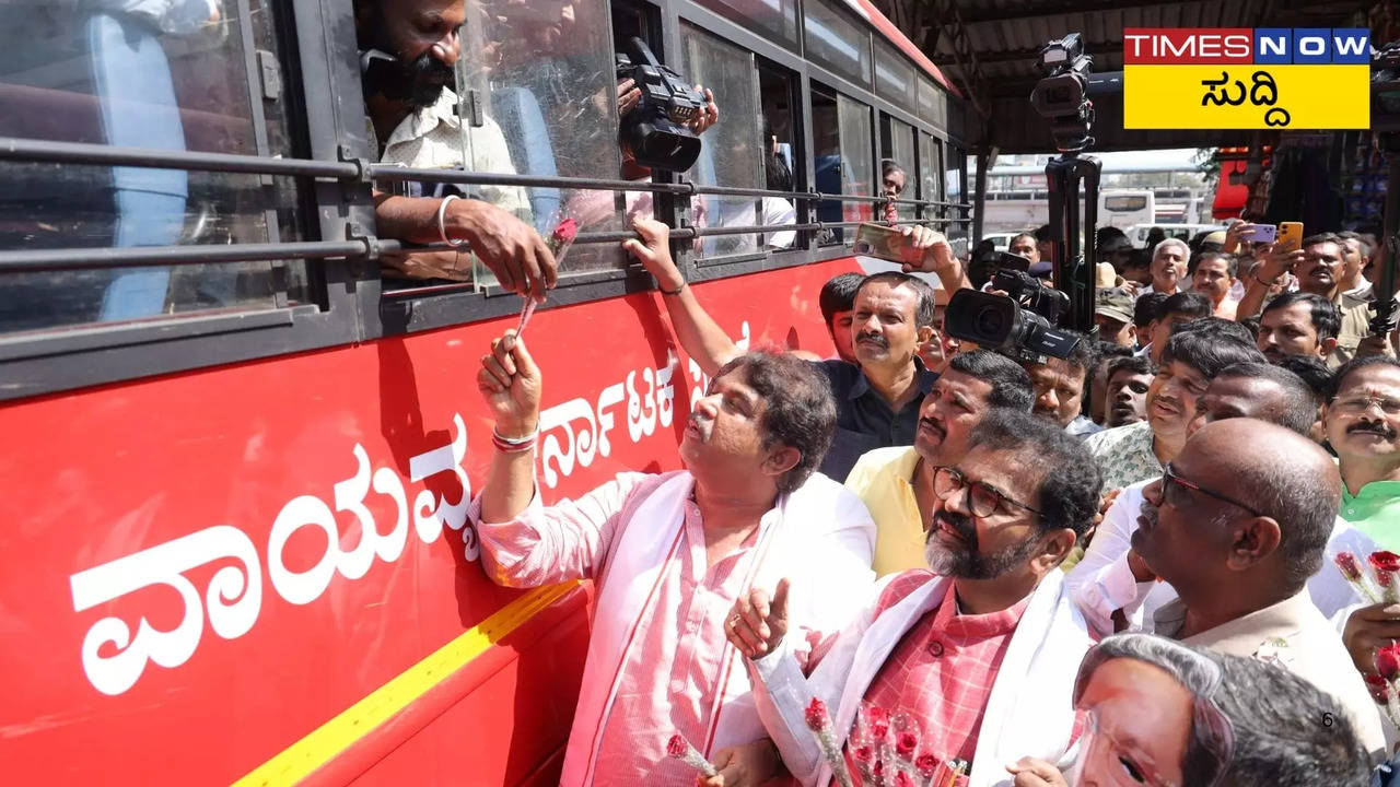 ಬಿಜೆಪಿ ಮುಖಂಡರ ಪ್ರತಿಭಟನೆ