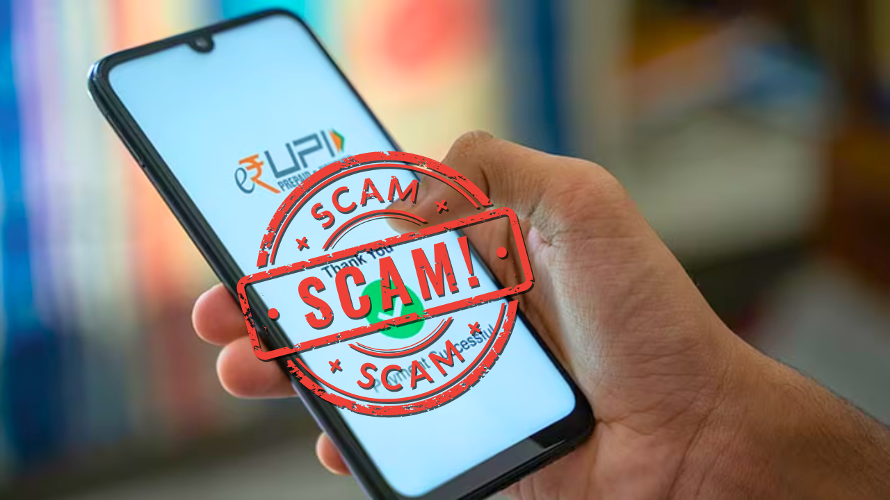 UPI Scam