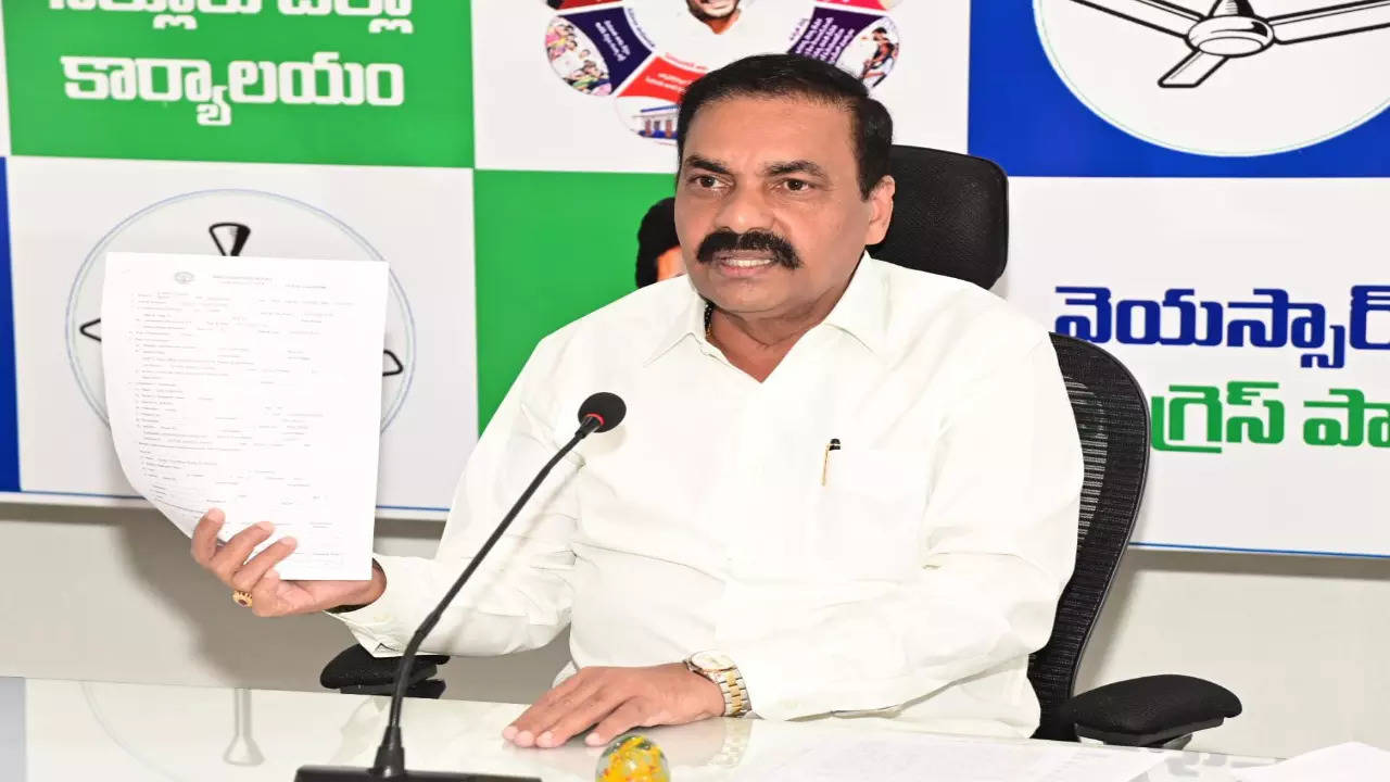 EX MINISTER KAKANI GOVARDHAN REDDY