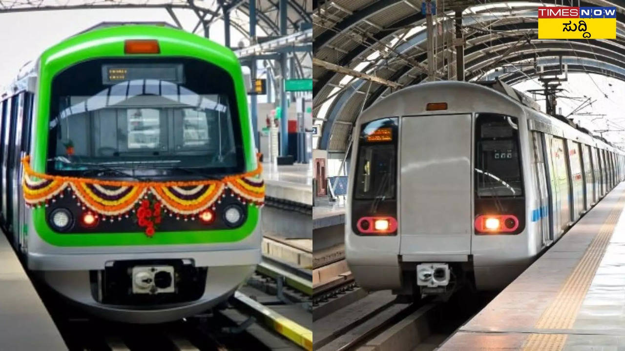 Indian Metro