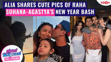 Alia Bhatt shares adorable family pictures from Rah Ranbir Suhana-Agastya's romantic New Year party