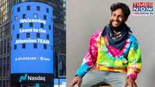 Problems of rich people Vinay Hiremath says, I don't know what I will do after selling the loom for 975 million