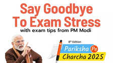 Pariksha Pe Charcha 2025 Date Questions in English Objective – All You Need to Know