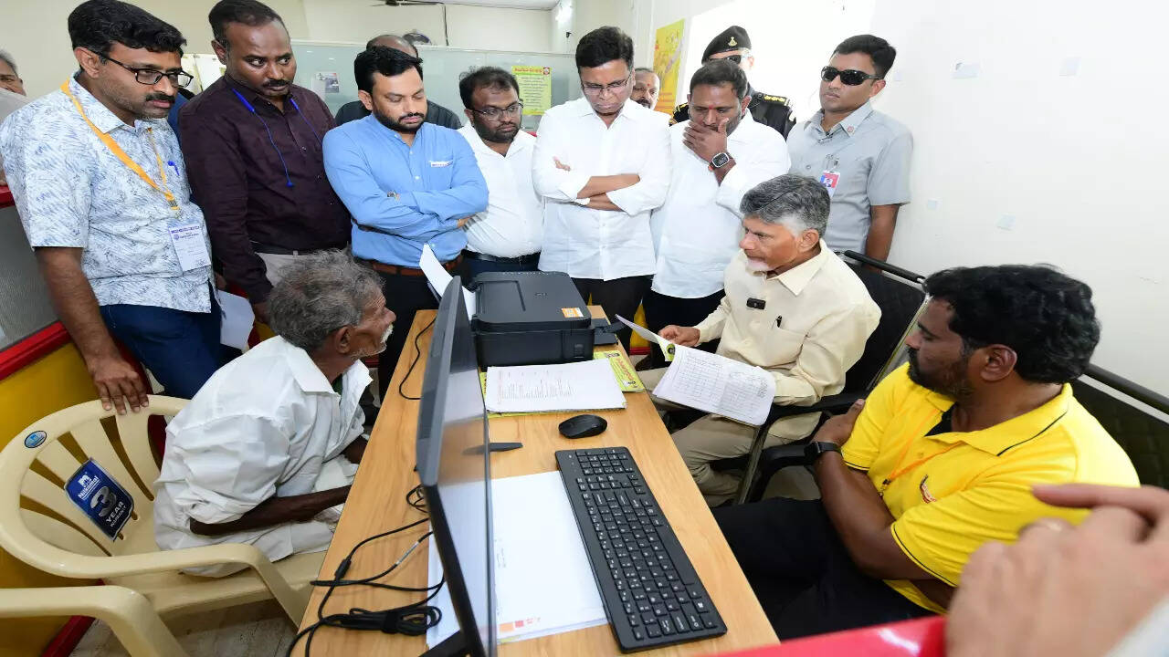 NCBN AT KUPPAM