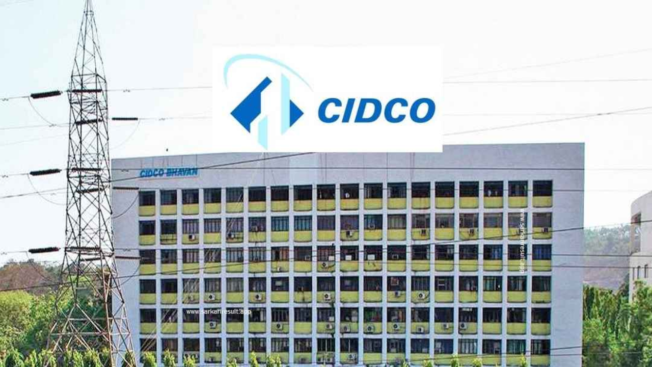 Cidco Lottery House Price