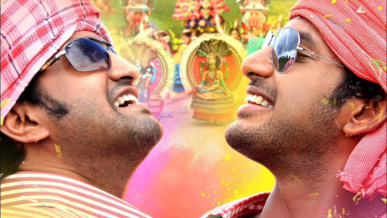 Madha Gaja Raja trailer