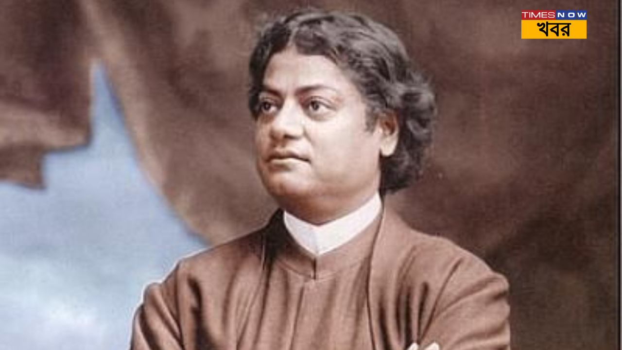 Swami Vivekanda