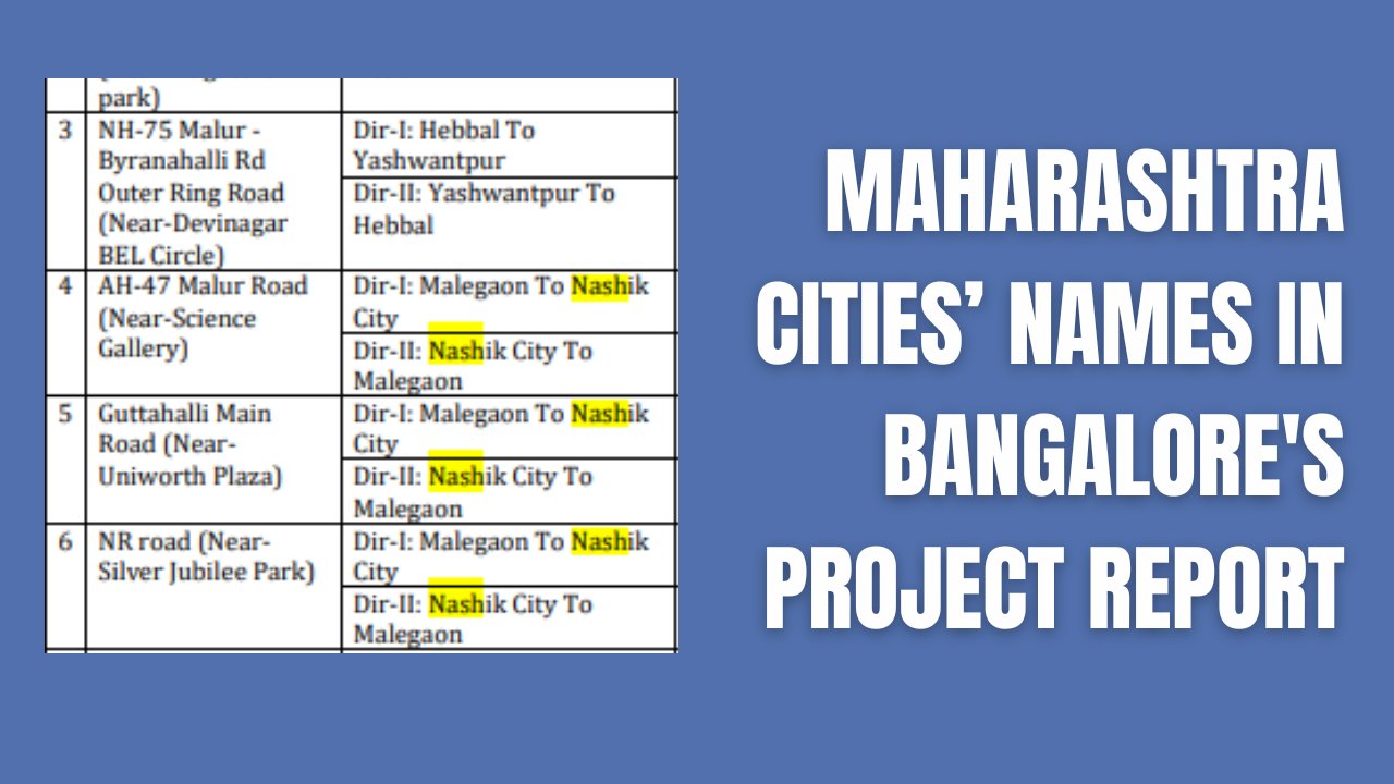 Maharashtra Cities’ Data Found in Bengaluru Project Report