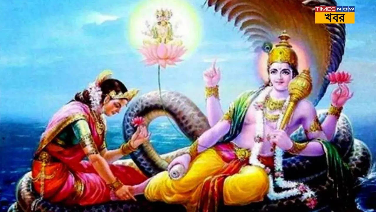 Putrada Ekadashi Vrat Vidhi অপ্রাপ্তি, রোগভোগে জর্জরিত সন্তান? বা