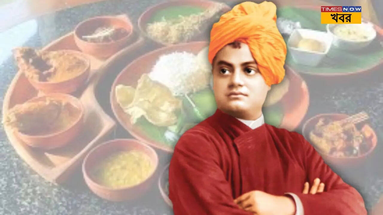 Swami Vivekanand