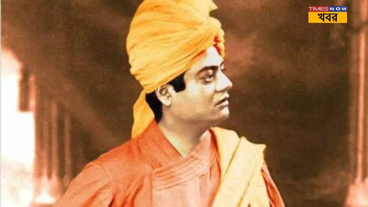 Swami Vivekanand