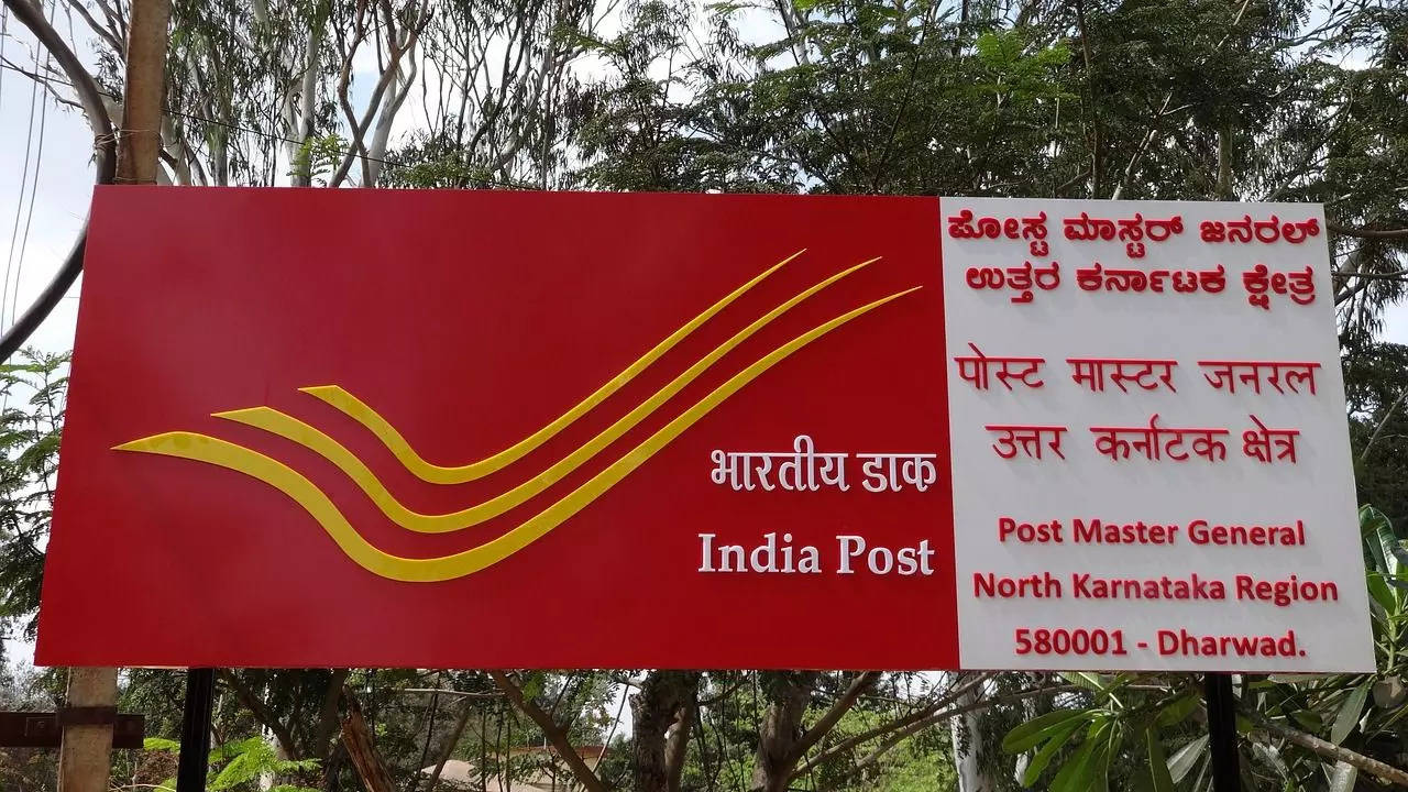 Post Office, indian post office, post payment banks, post payment banks alert, pib, pan card scam, pan card