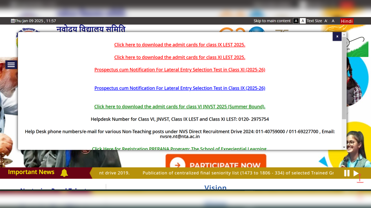 JNV Admit Card 2025 for Class 9, 11 Out, Download NVS Navodaya Vidyalaya Hall Ticket Here