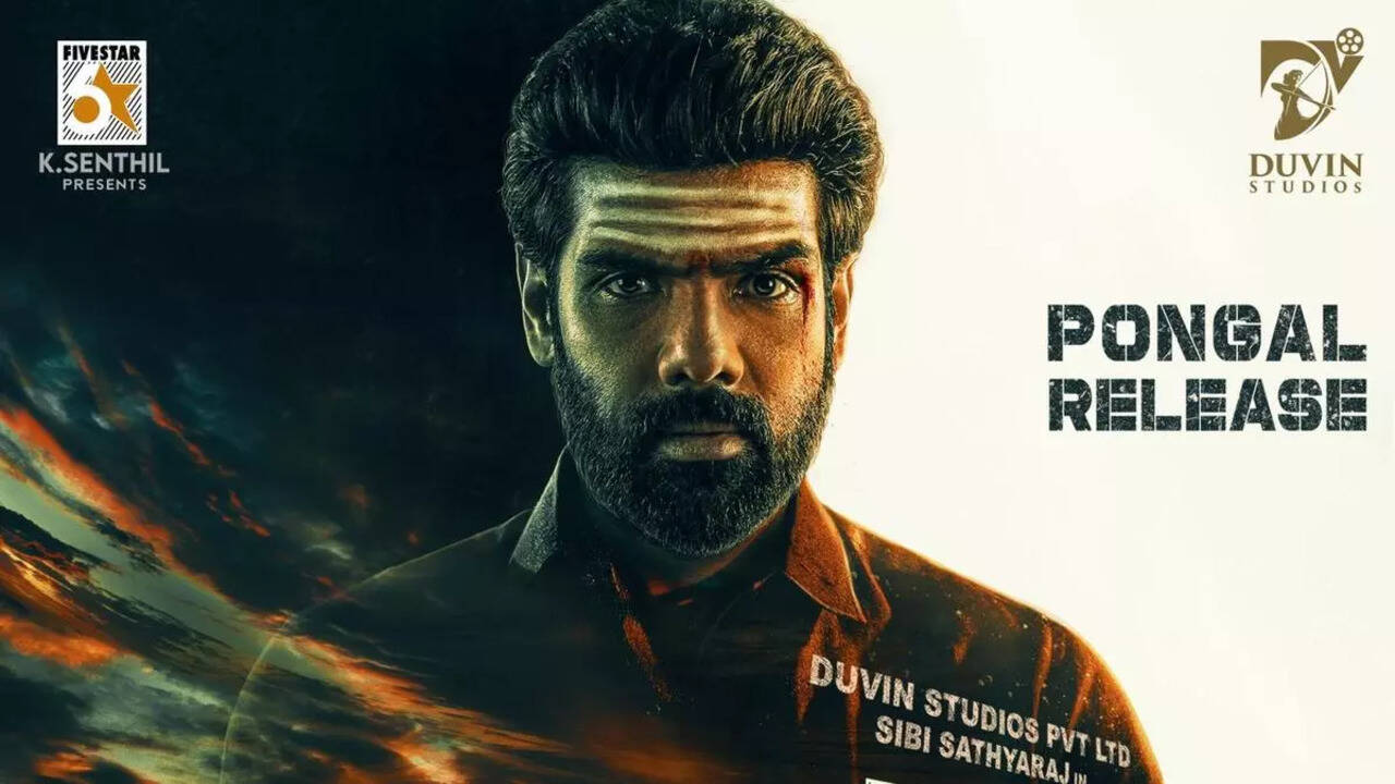  மிரட்டும் சிபிராஜ்... பாராட்டுக்களை அள்ளும் டென் ஹவர்ஸ் படத்தின் ட்ரெய்லர்! 