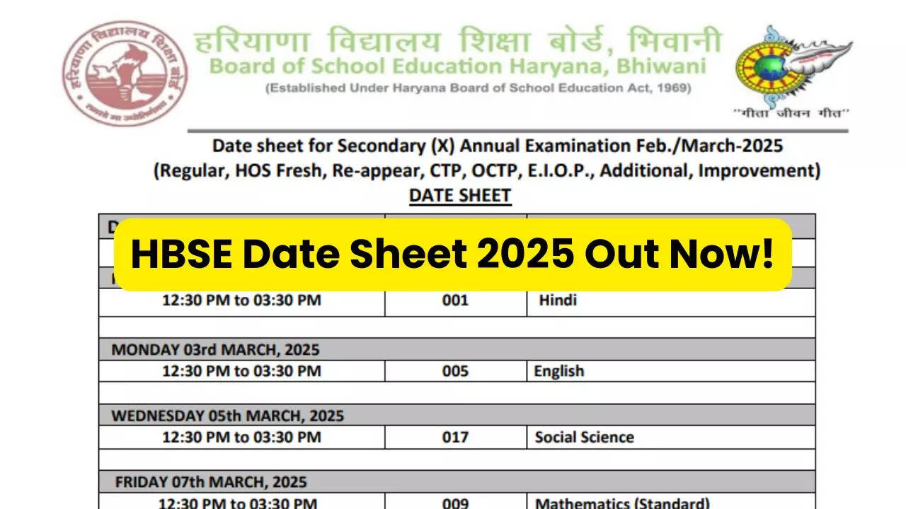 HBSE Date Sheet 2025 Out Now