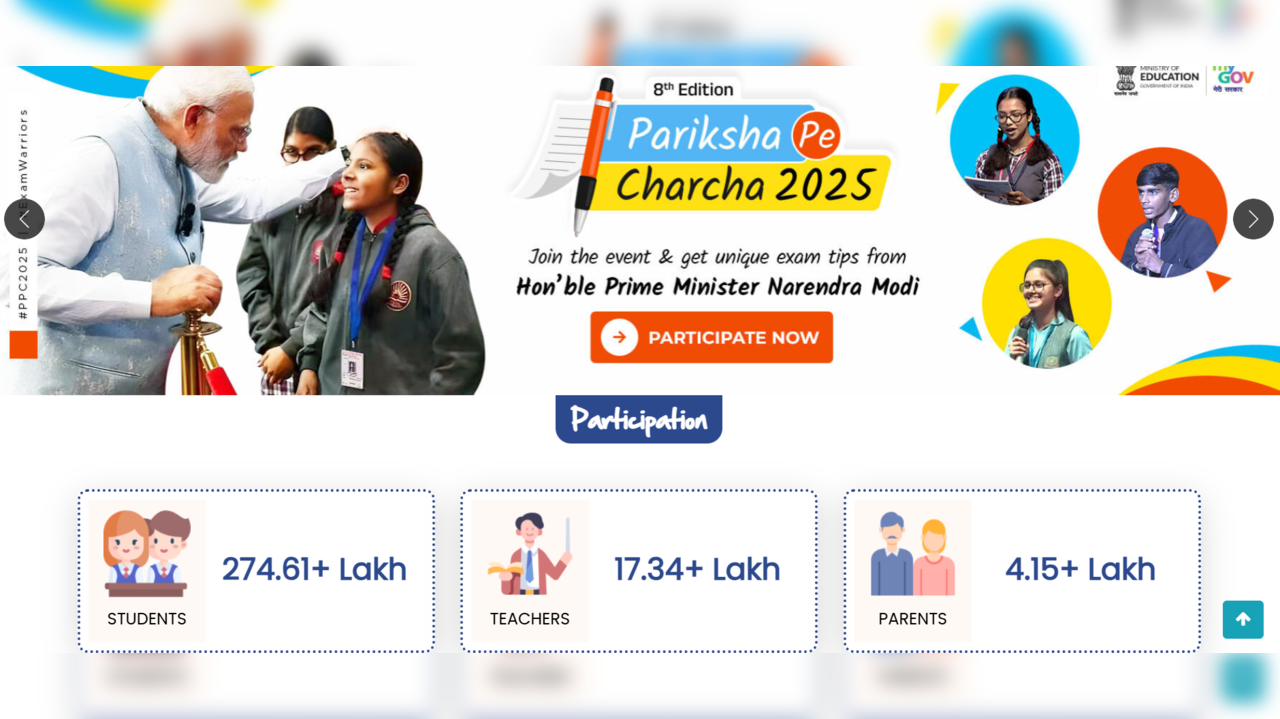 Pariksha Pe Charcha 2025: 2.79 Cr Registrations Recorded Till Now, Apply Soon at innovateindia.mygov.in/ppc-2024