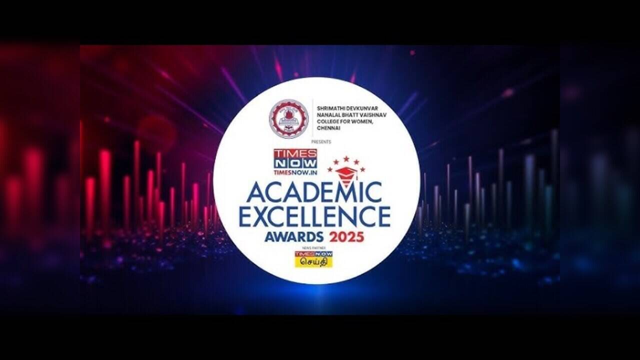  டைம்ஸ் நவ் கல்வி விருது..! 