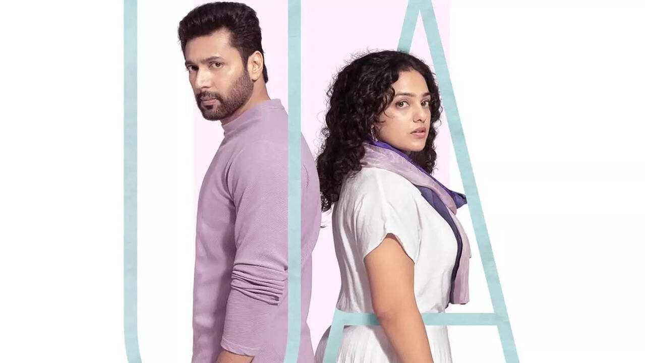 Kadhalikka neramillai cleared for release with u a certificate times now