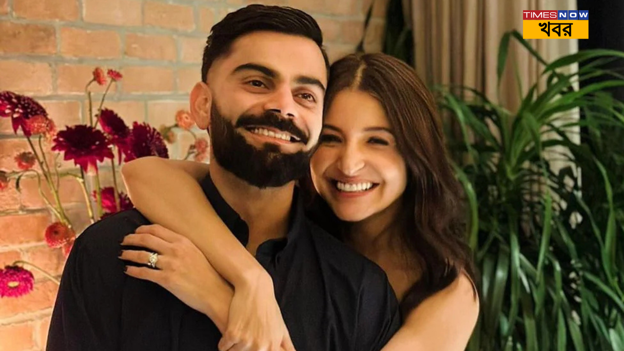 Virat And Anushka