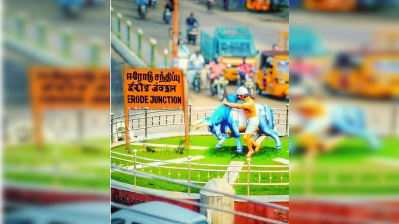  Pongal 2025: காணும் பொங்கலுக்கு ஈரோட்டில் சுற்றி பார்க்கக்கூடிய 10 இடங்கள் இதோ! 