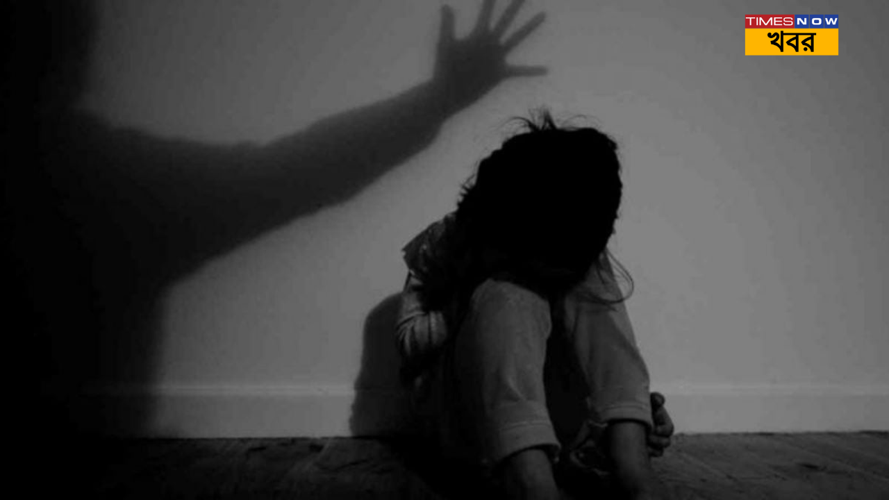 Dalit Girl Sexually Abused