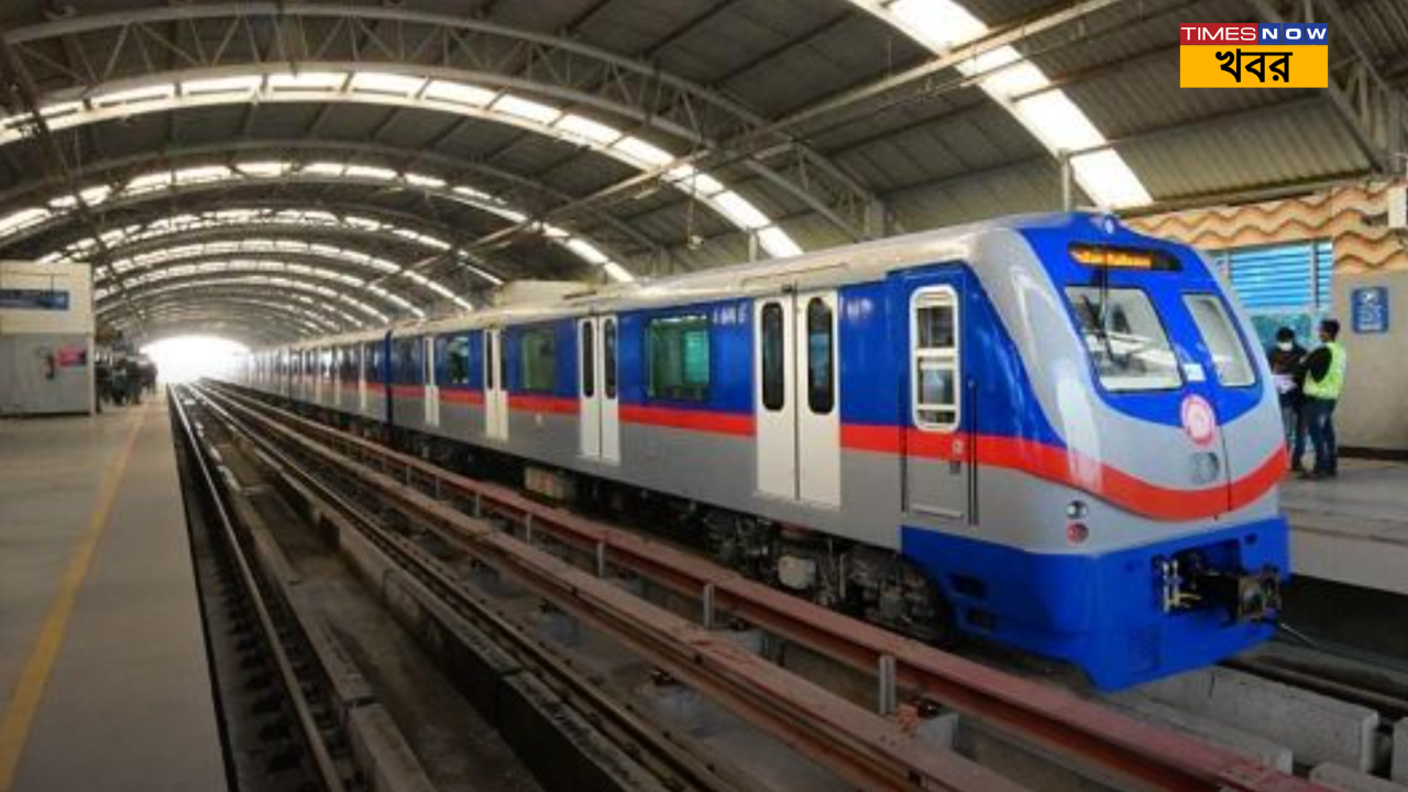 Kolkata Metro