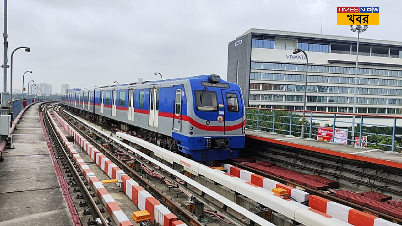 Kolkata metro