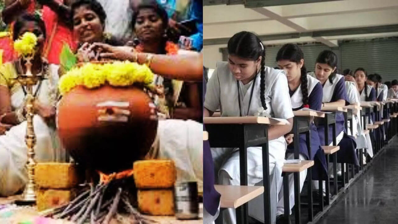  கேந்திரிய வித்தியாலயா மாணவர்களுக்கு பொங்கல் விடுமுறை நாள்களில் தேர்வுகள் இல்லை.. அறிவித்திருந்த தேதிகள் மாற்றம் 