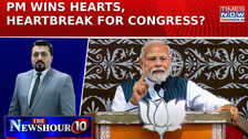 Jammu and Kashmir CM Omar praised PM Modi's NewsHour agenda for reducing the distance from his heart to Delhi.