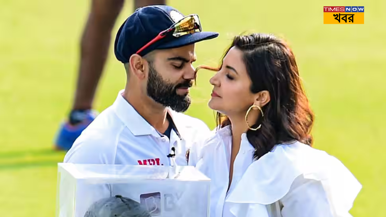 Virat Kohli and Anushka Sharma