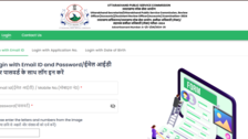 UKPSC Roaro Prelims 2024 postponed to January 29, check details here