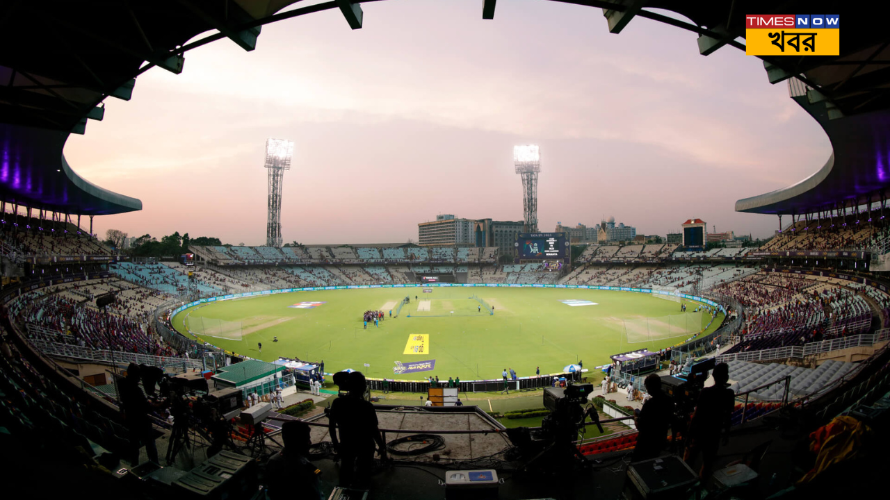 Eden Gardens