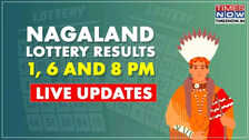 Nagaland Lottery Sambad Result Today 15-01-2025 Dear Indus Wednesday 1 PM First Prize Rs 1 Crore to Winners
