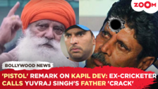 Former cricketer calls Yuvraj Singh's father Yograj Singh 'crack' on Kapil Dev's pistol comment!