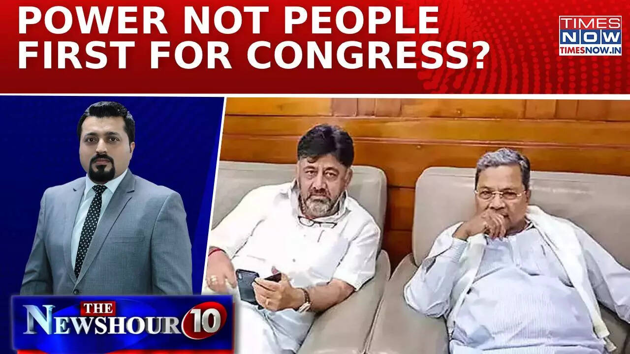 Karnataka: Fight erupts For KPCC Chief After CM's Post, BJP Slams 'Lust For Power'| Newshour Agenda | Times Now