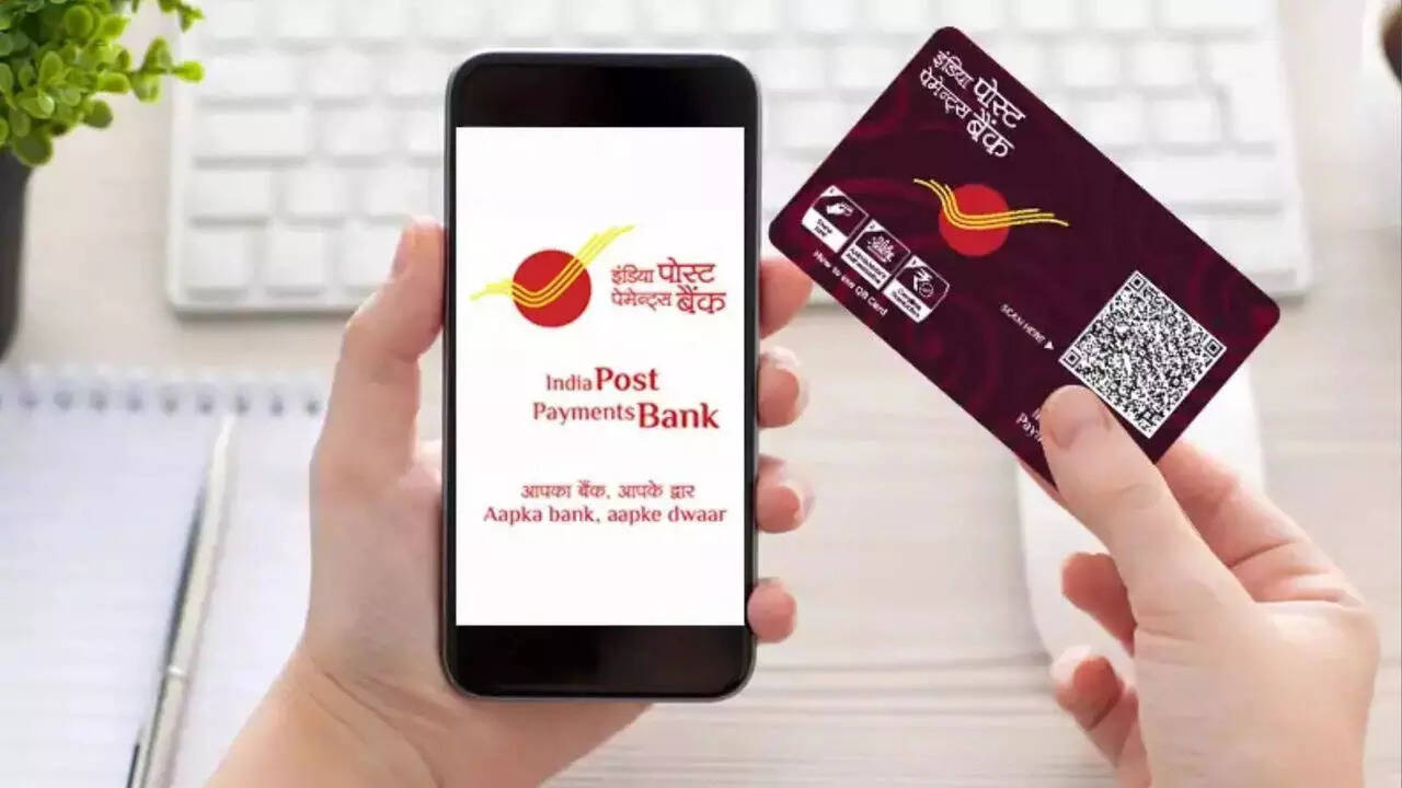  டிகிரி முடித்தவர்களுக்கு இந்திய அஞ்சல் வங்கியில் வேலை! எப்படி விண்ணப்பிப்பது ? 