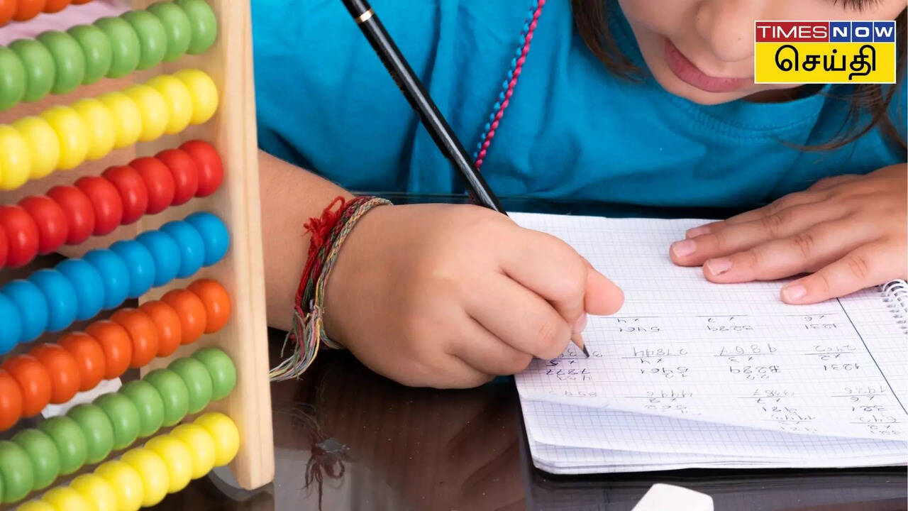  போட்டித் தேர்வுகளில் கேட்கப்படும் கேள்வி! உங்களால் பதில் சொல்ல முடியுமா? 