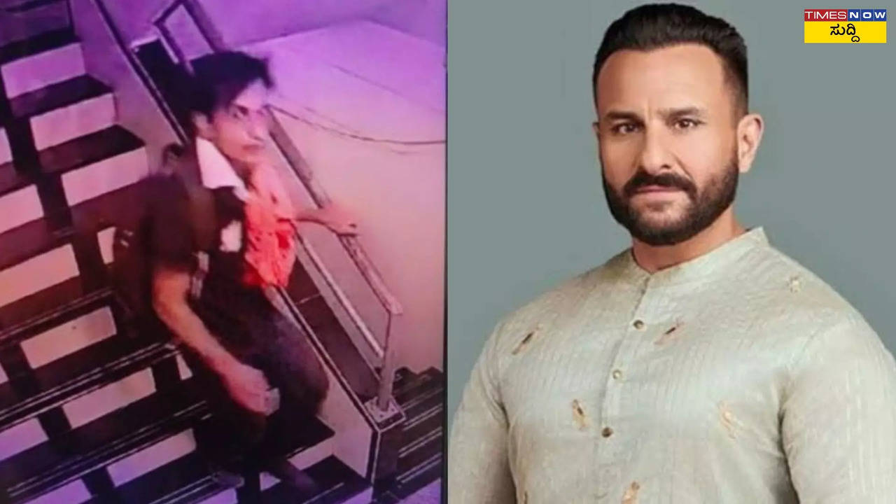 Saif Ali Khan Attacker Arrested