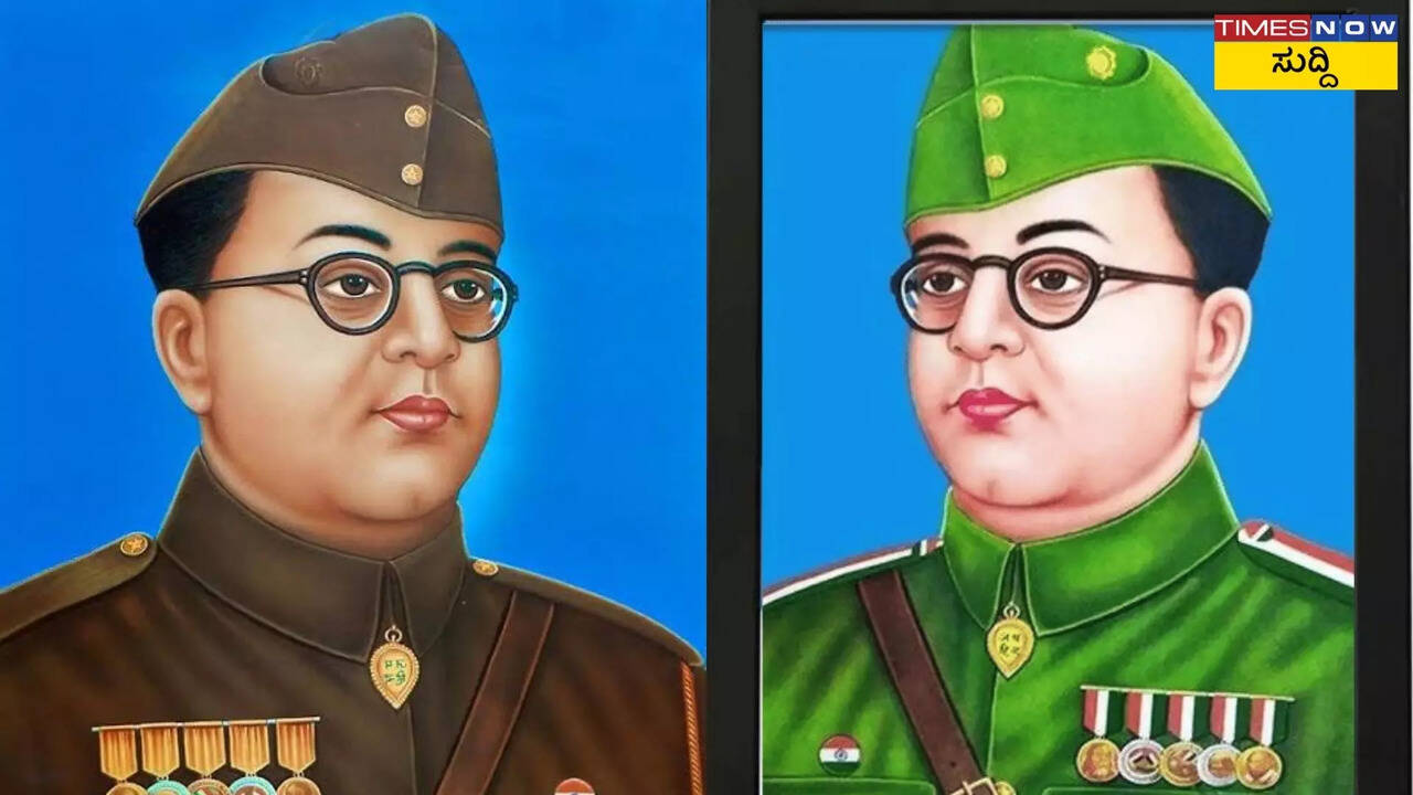 Subhas Chandra Bose